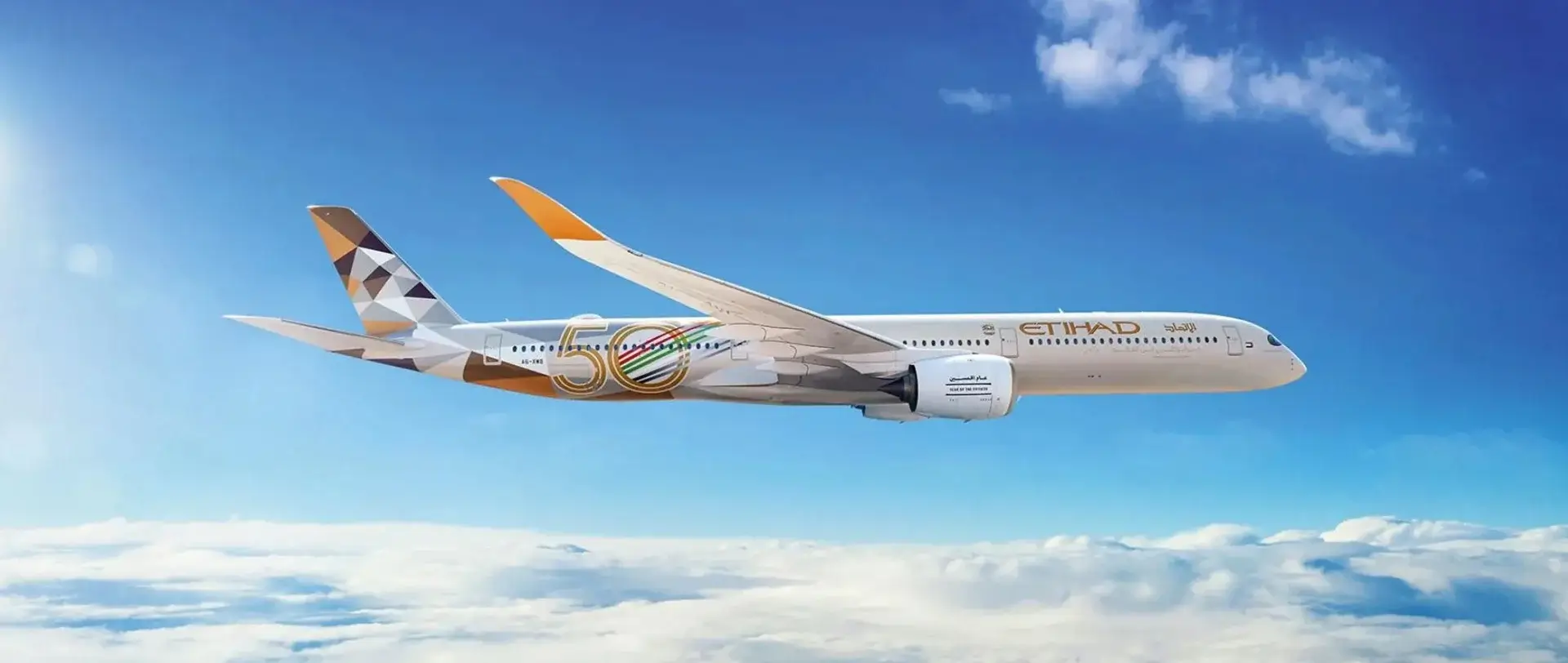 Etihad Airways