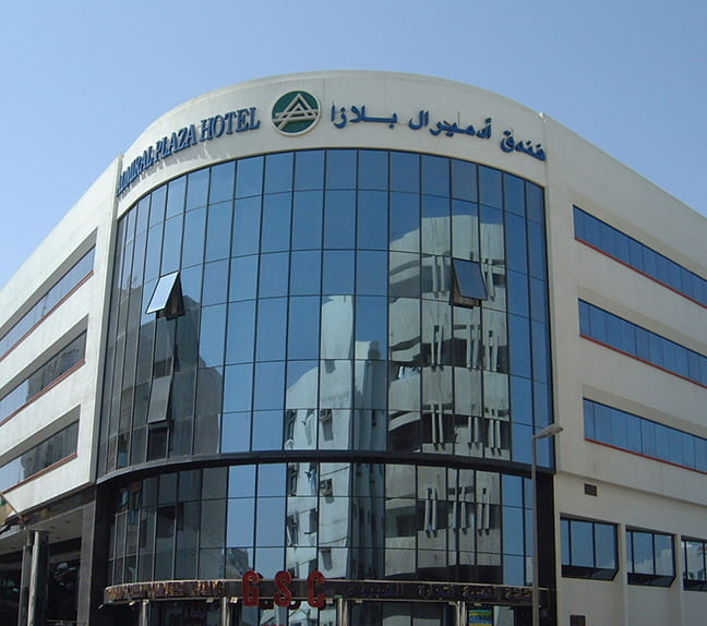  Admiral Plaza Hotel Dubai