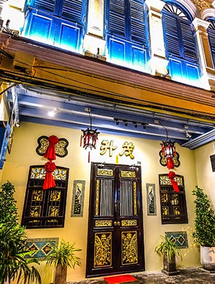 Woo Gallery and Boutique Hotel